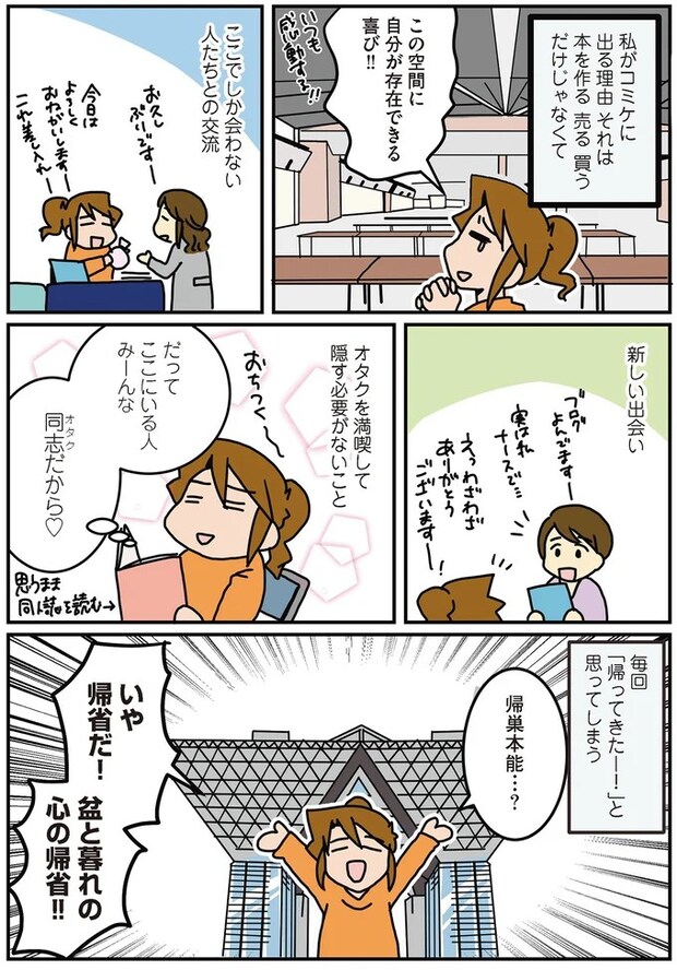 15994562.webp