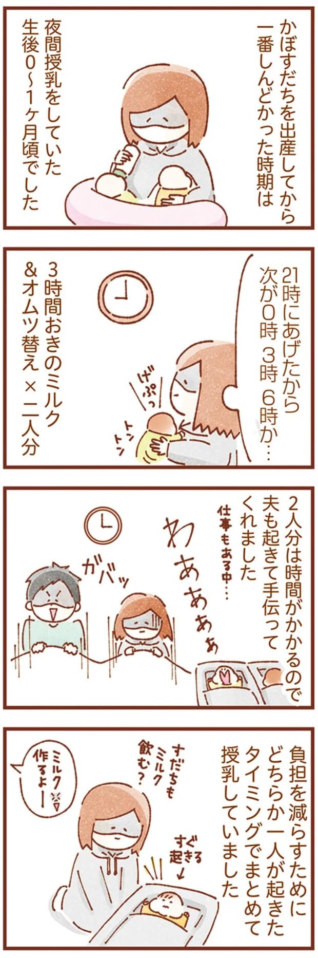16246262.webp