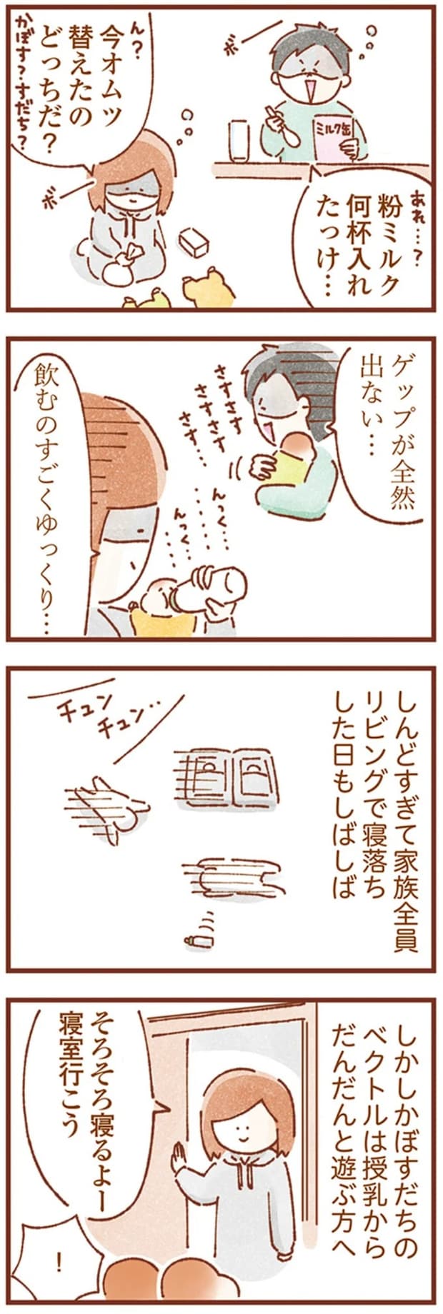 16246263.webp