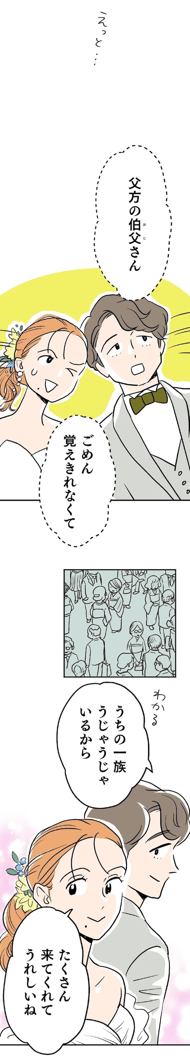 15127139.webp