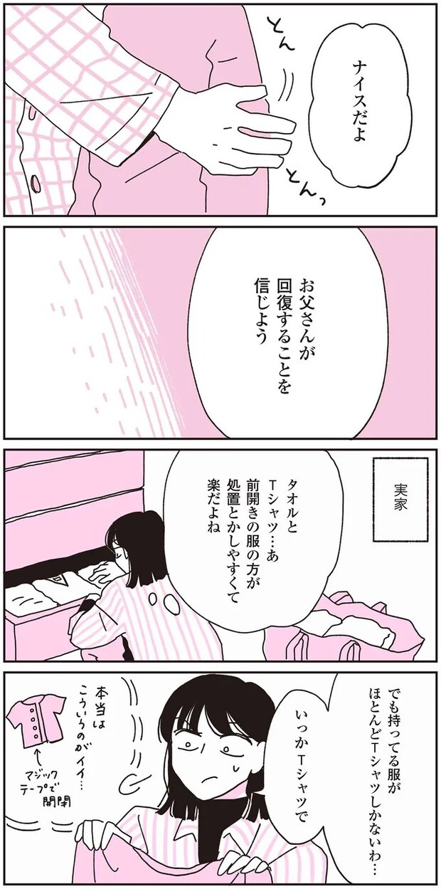 63.webp