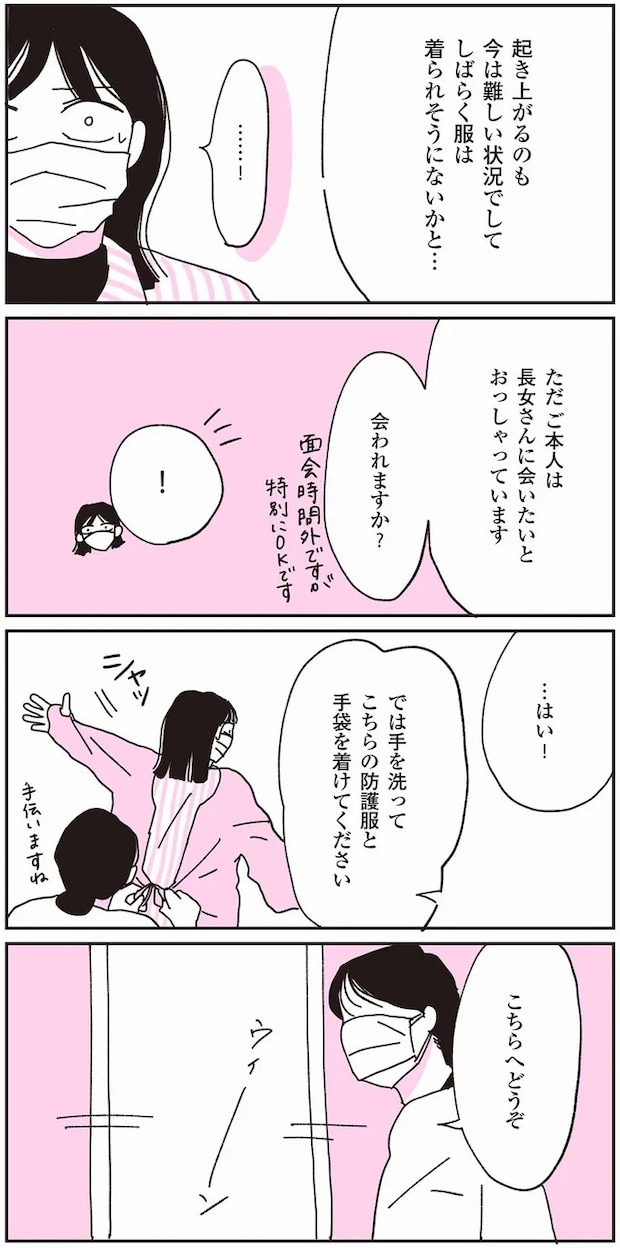 66.webp