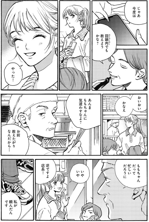 16153473.webp