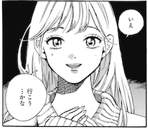 新天地・湯河原での穏やかな日々。元モデルが挑む「新しいこと」／煙の向こうに声が聞こえる2