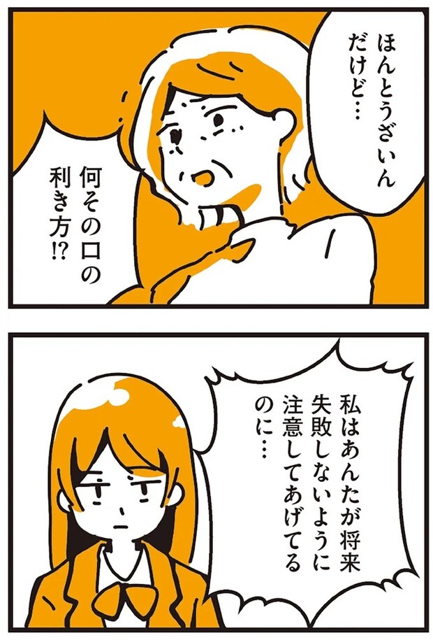 115.webp