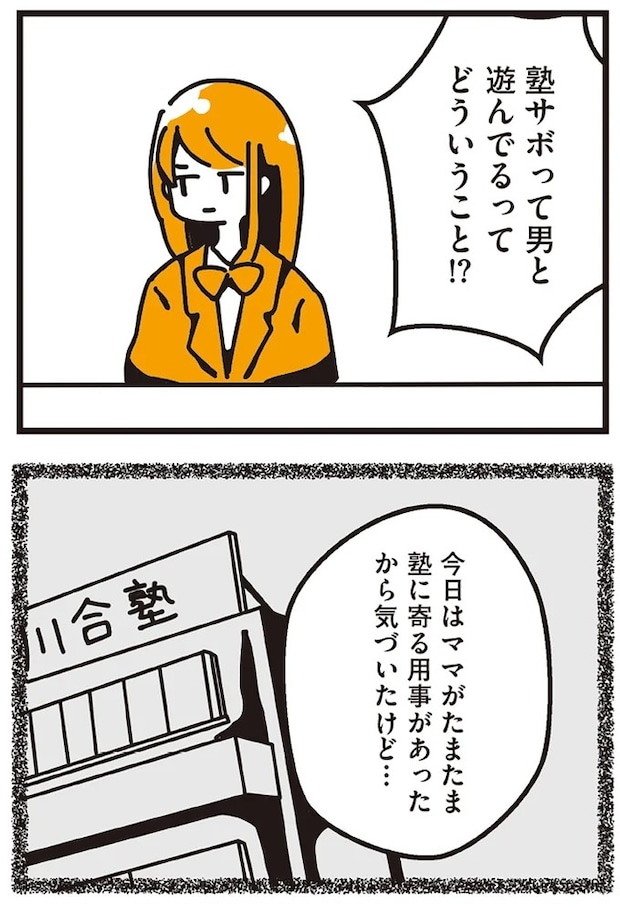 111.webp
