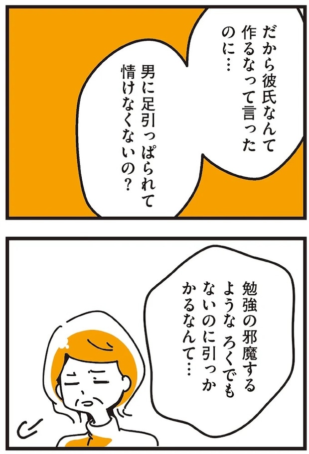 113.webp
