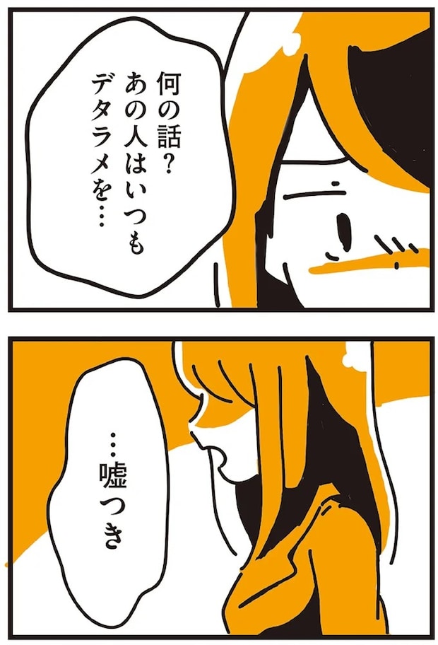 119_0.webp