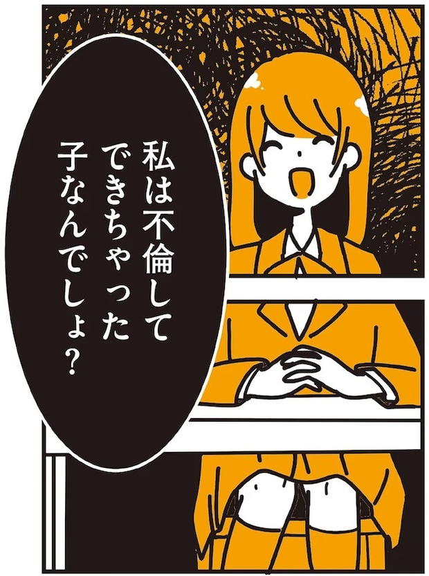 118.webp