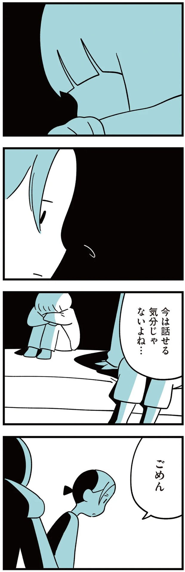 04-05.png