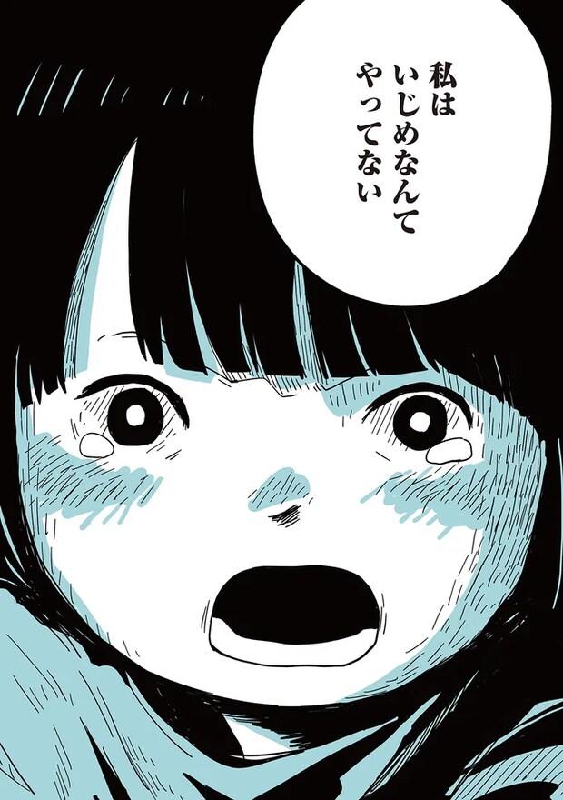 04-07.png