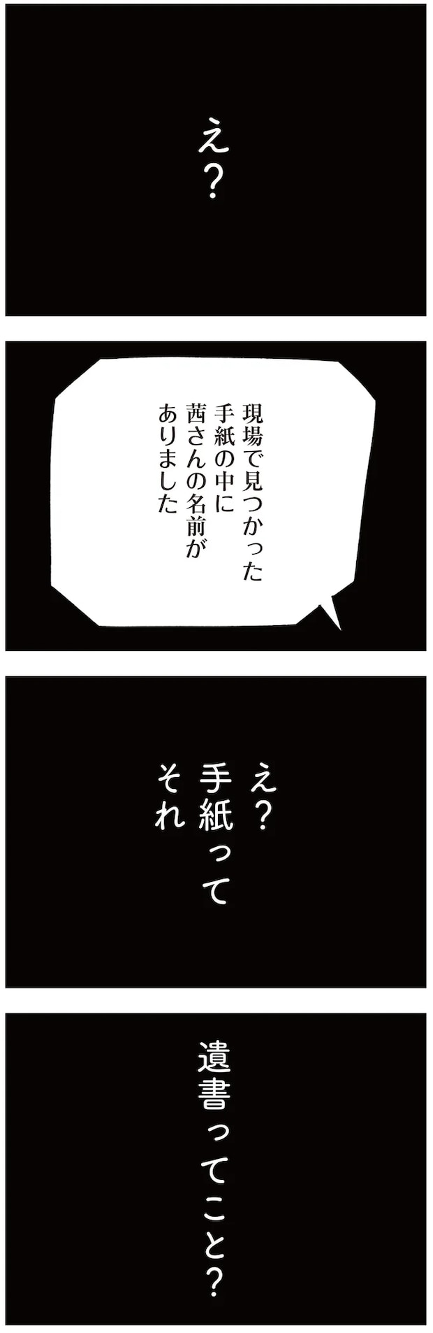 04-01.png