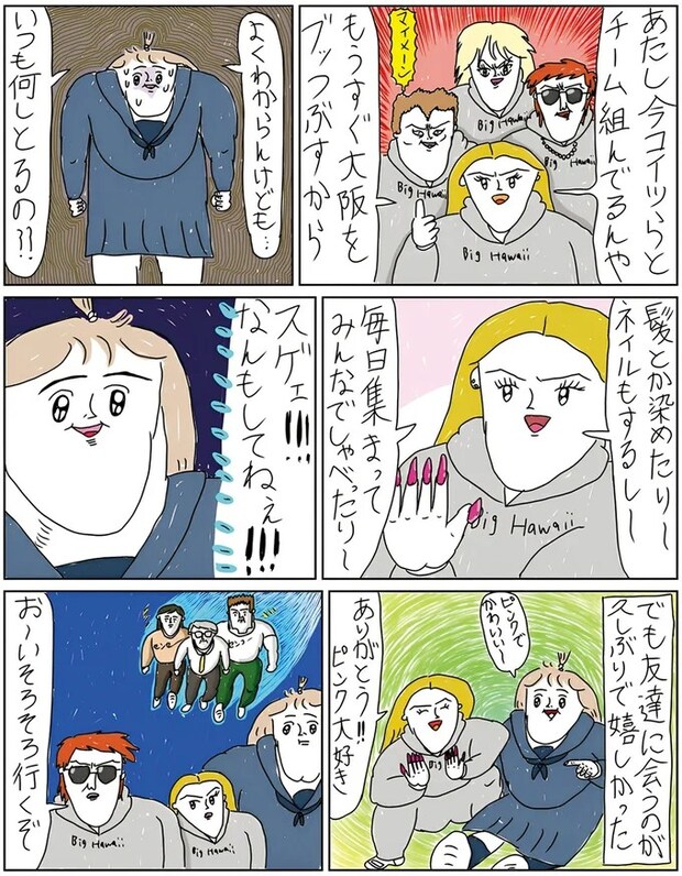 14211576.webp