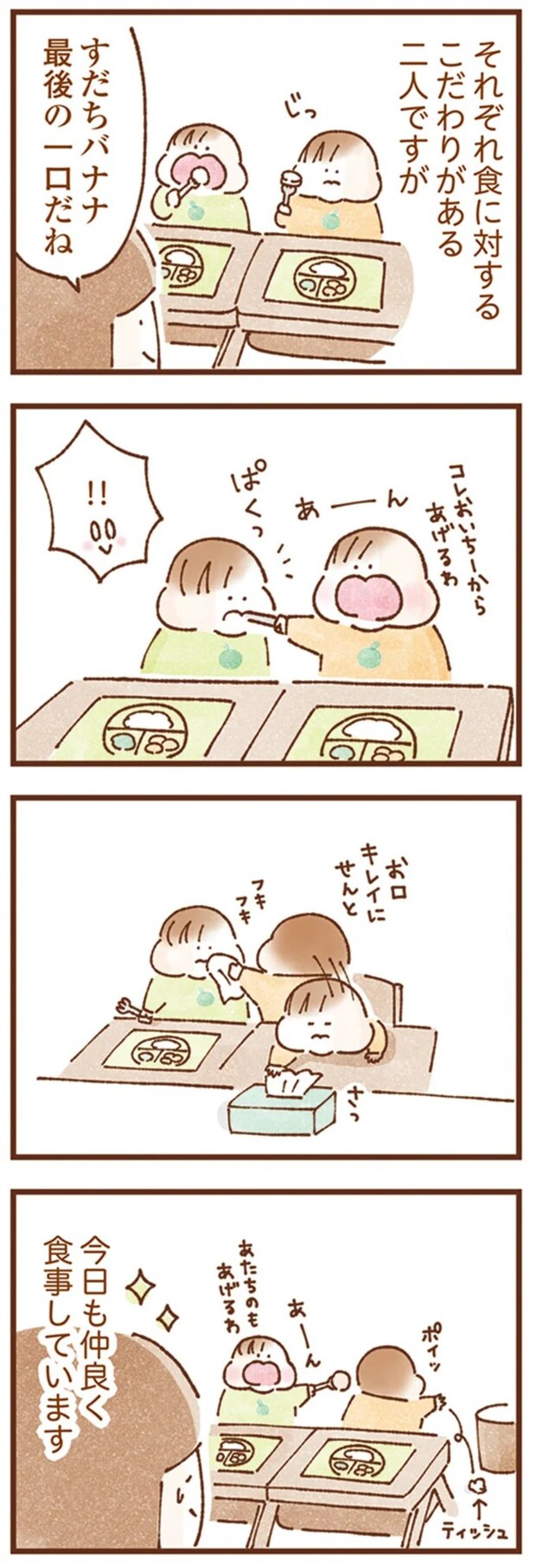 16246302.webp