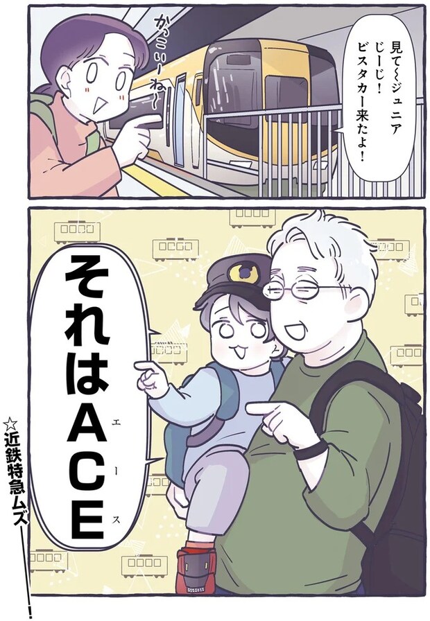 14588349.webp