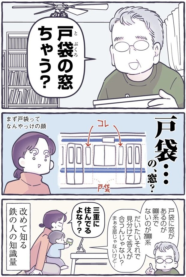 14588348.webp