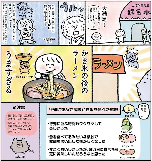 97.webp