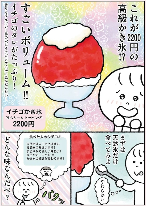 91.webp