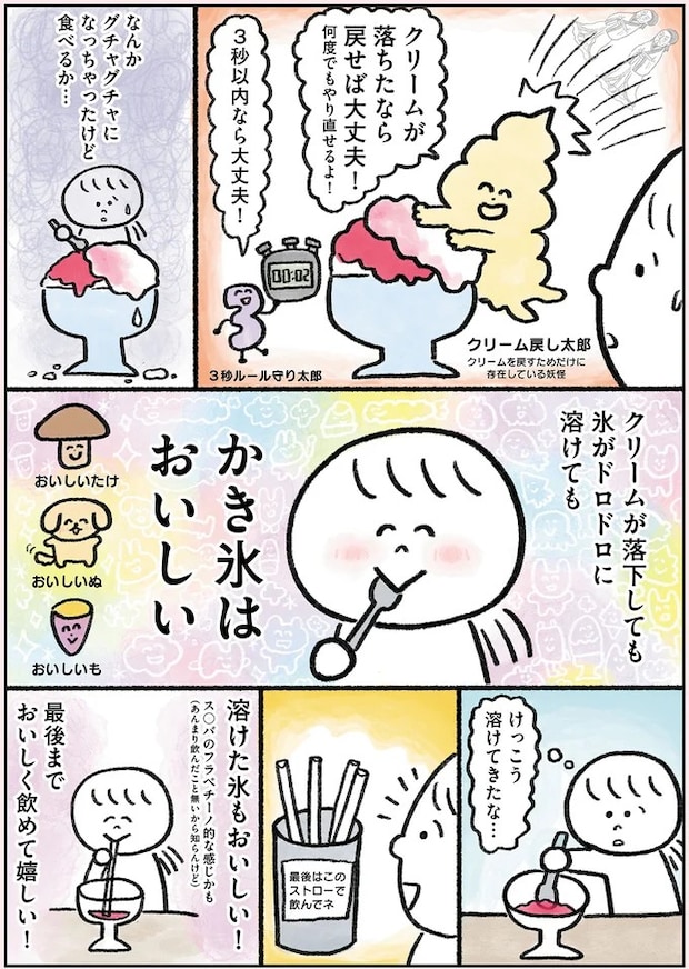 96.webp