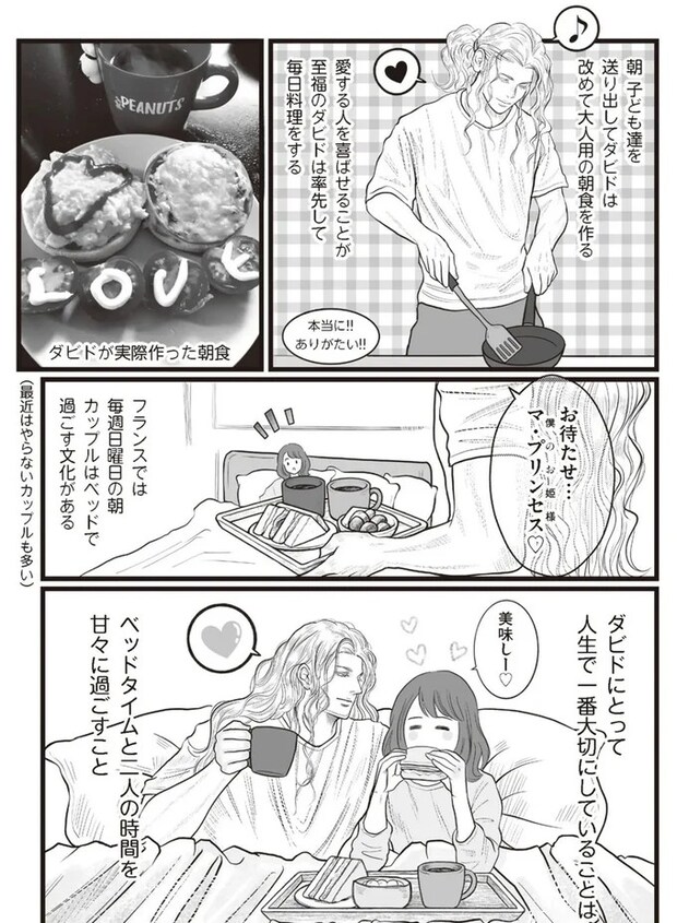 15975151.webp