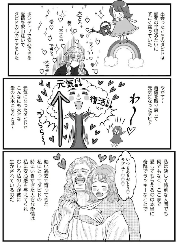 15975154.webp