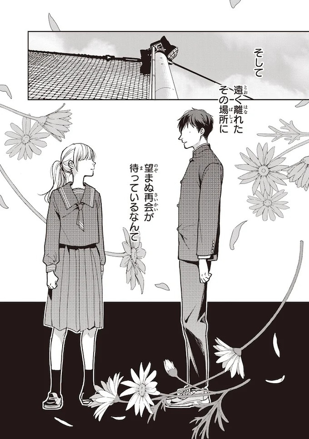 04-05.webp