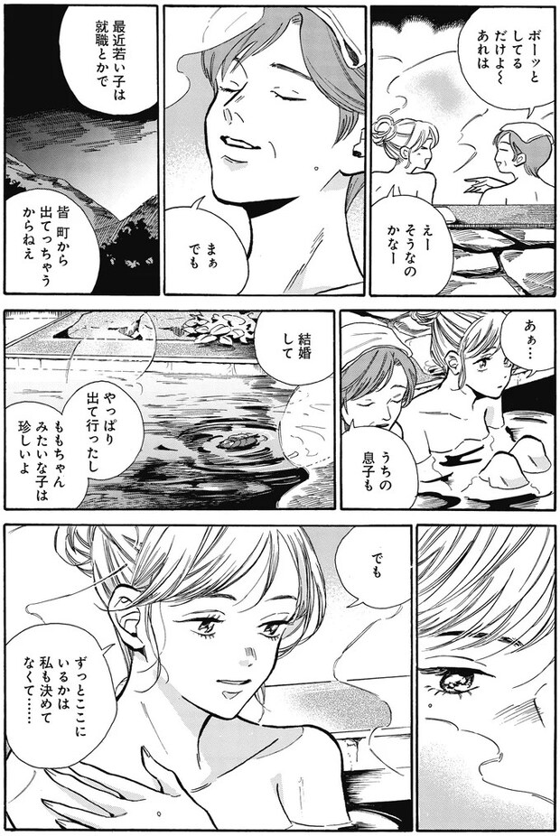 16153800.webp