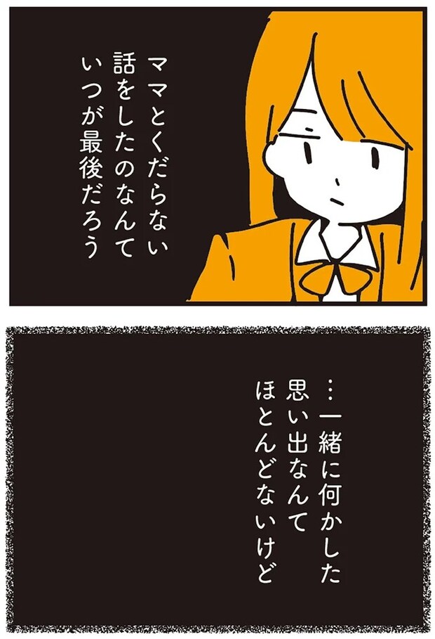122.webp