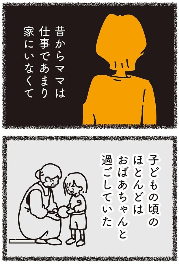121.webp