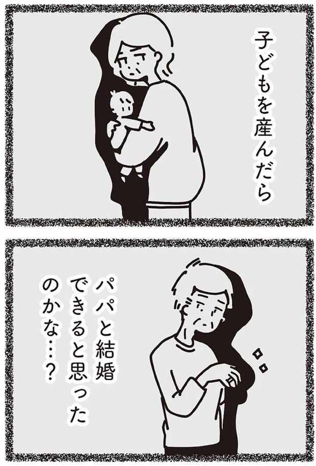 124.webp