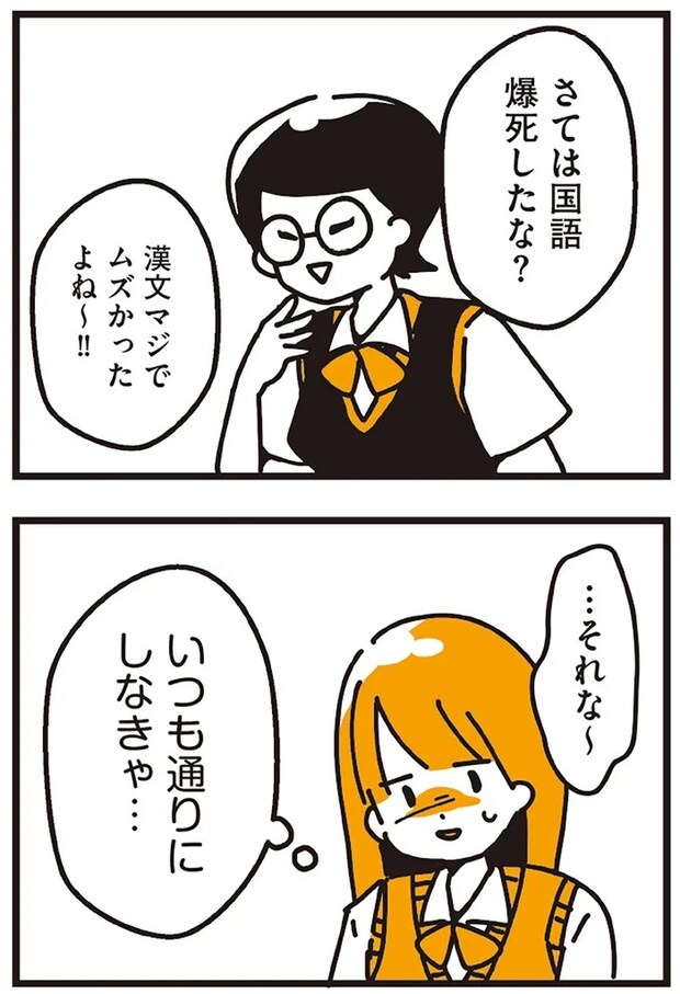129_2.webp