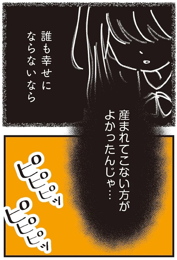 128.webp