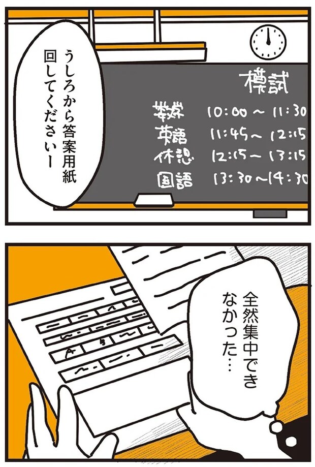 129_0.webp