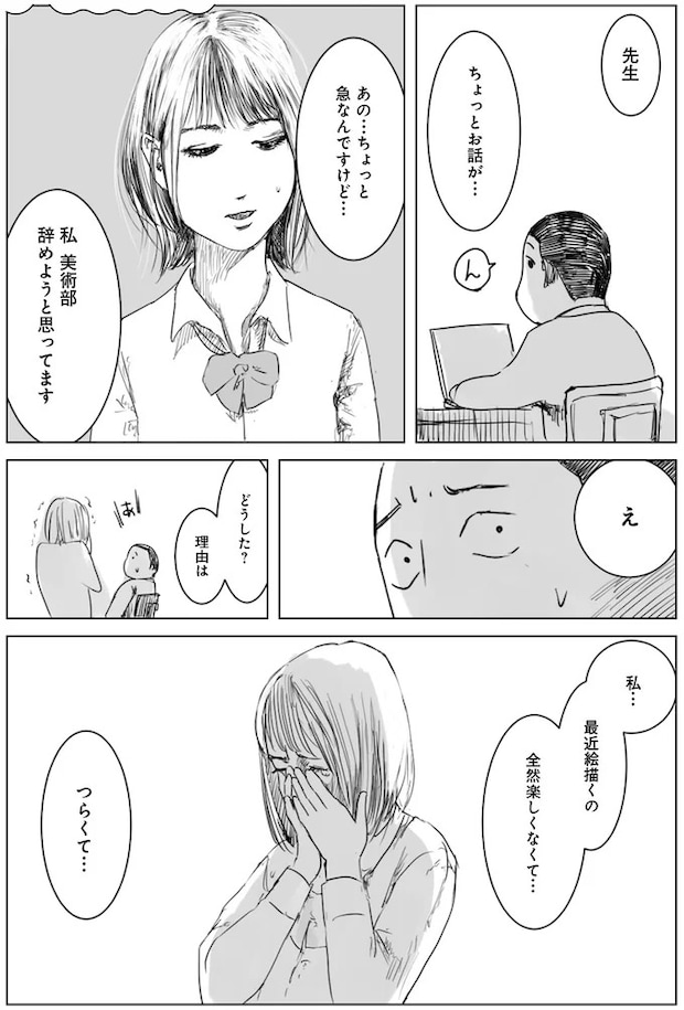 01-01.webp