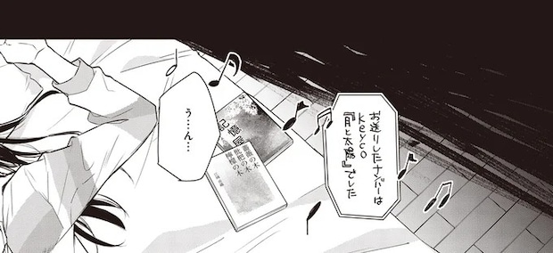 16195770.webp