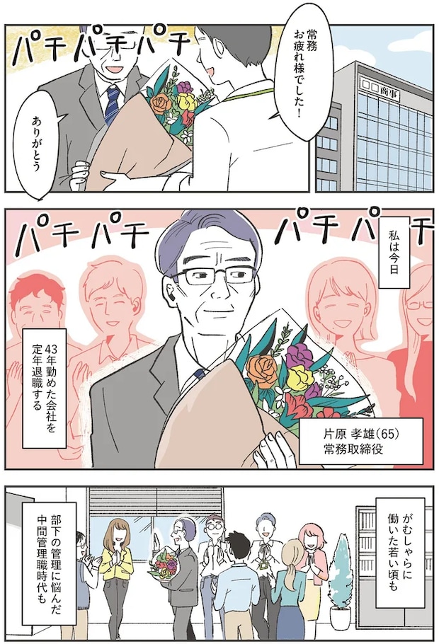 01-01.png