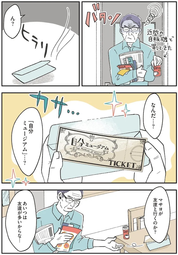 01-05.png