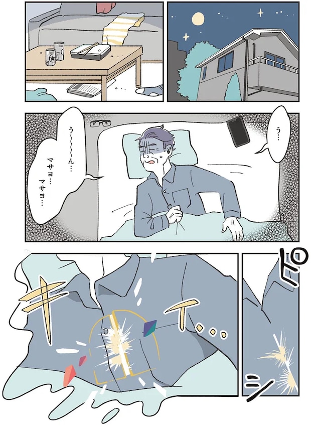 01-06.png