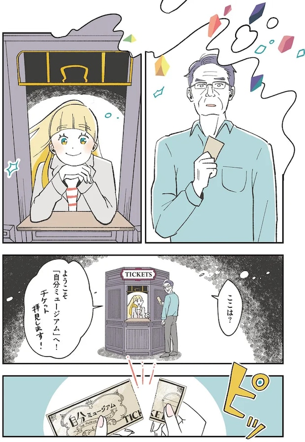 01-07.png