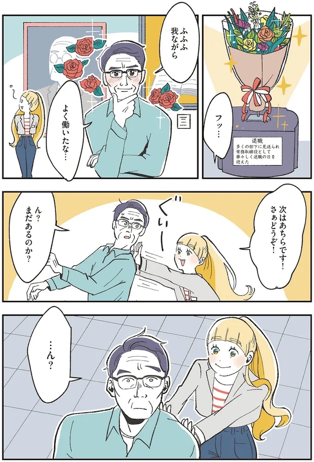 01-12.png