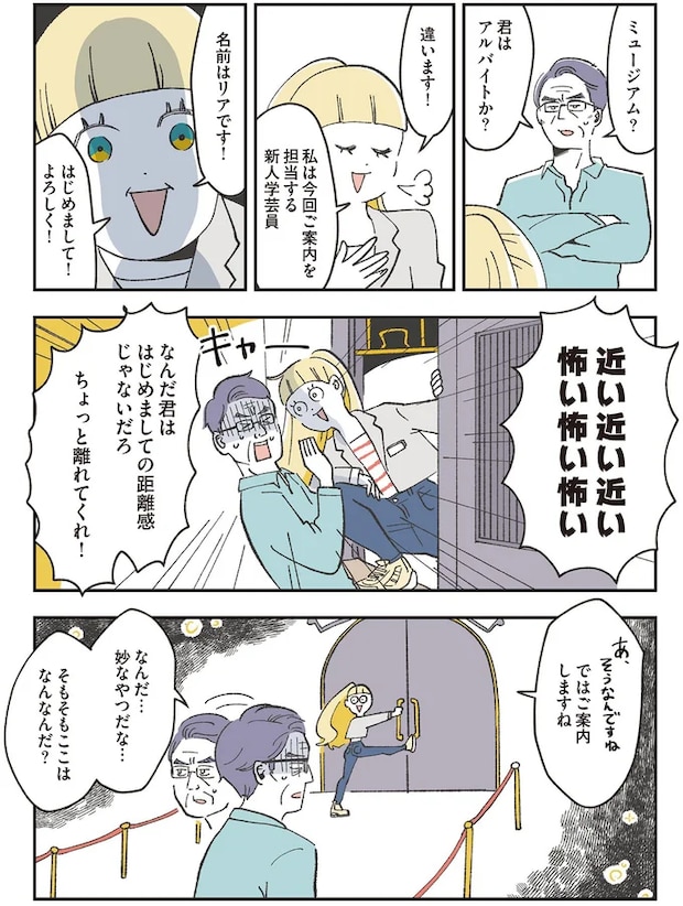 01-08.png
