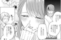 露骨に男性社員に頼る後輩女子。たしなめると、あざとく涙を浮かべ...はあ？／あざとかわいいワタシが優勝