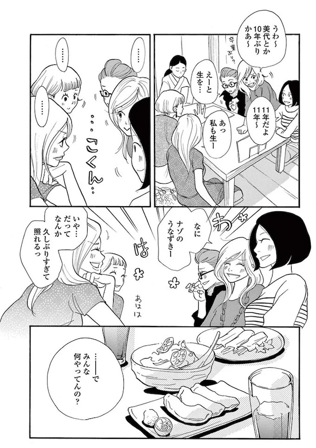 14082782.webp