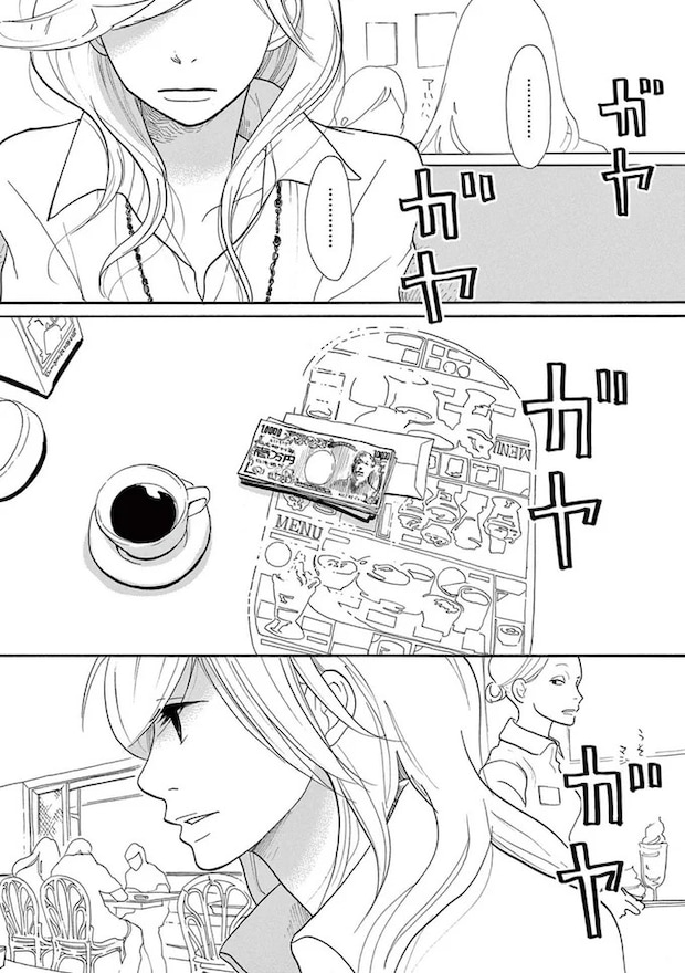 14082780.webp