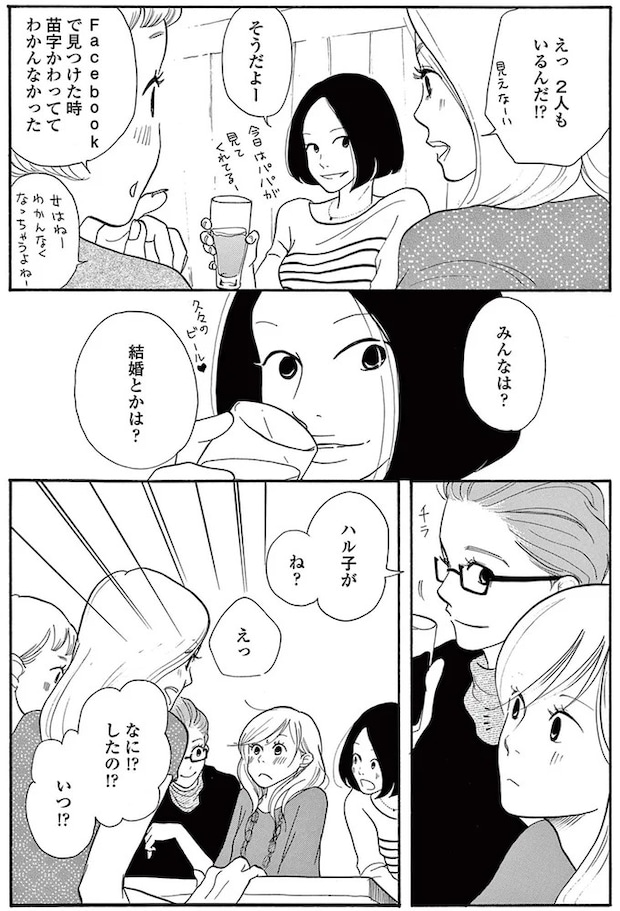 14082785.webp