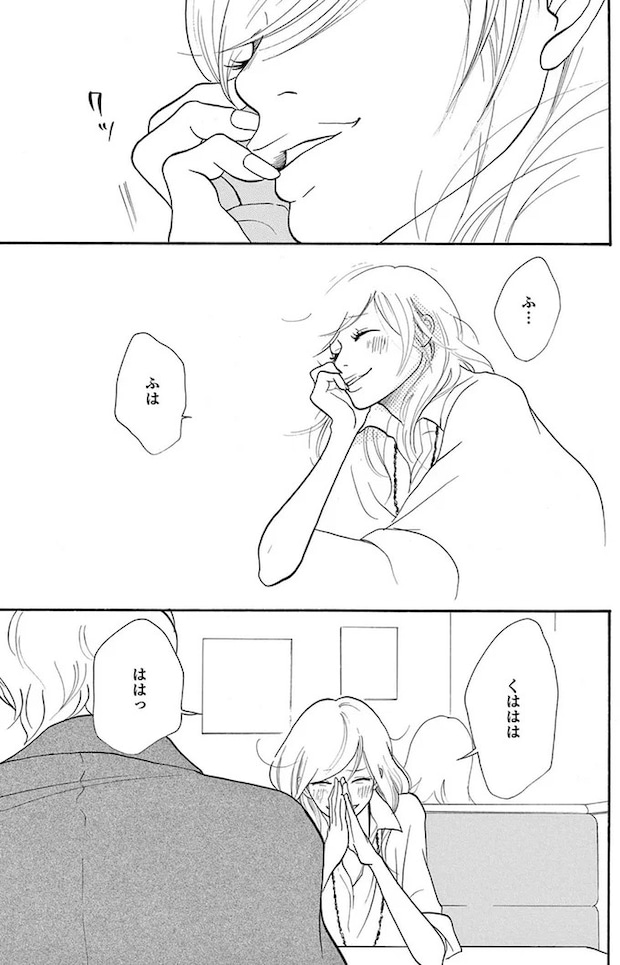 14082788.webp