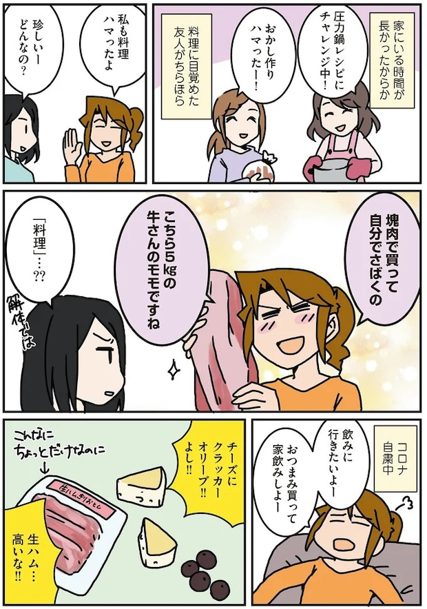 15994573.webp