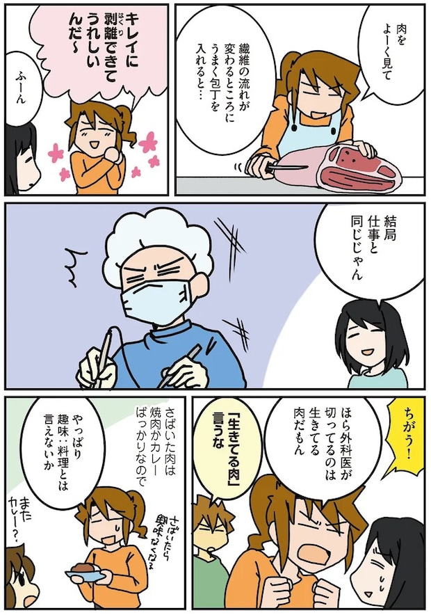 15994577.webp