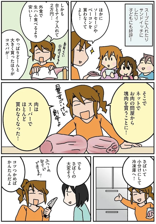 15994575.webp