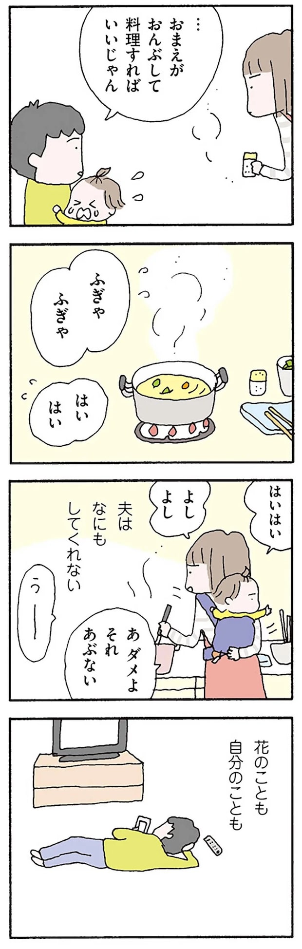 16119638.webp